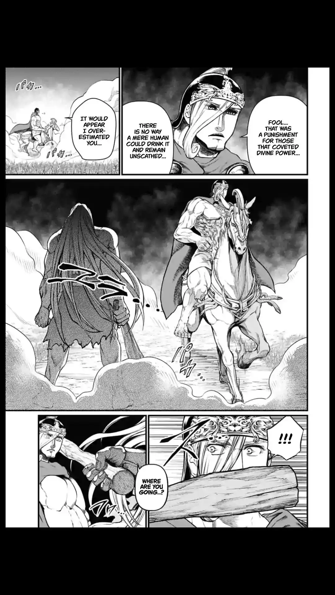 Shuumatsu no Valkyrie Chapter 23 13